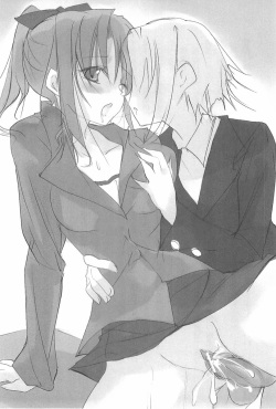 [Fudematsuri Keisuke × Yudesoba] Unbalance Kiss Ojousama Okiwotsukete! page 7