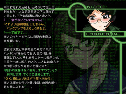 [Echigoya Gonku] 防弾天使　ＲＥ：ＰＬＡＹ　ＲＯＭ１－４ page 10
