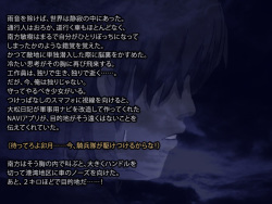 [Echigoya Gonku] 防弾天使　ＲＥ：ＰＬＡＹ　ＲＯＭ１－４ page 2