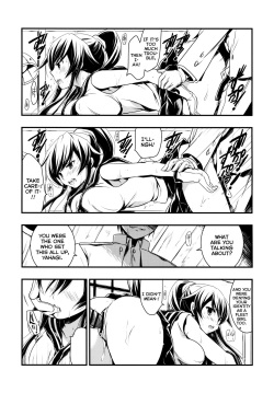 (C85) [VISTA (Odawara Hakone)] Yahaginist (Kantai Collection -KanColle-) [English] [HimaHimaSeijin] page 6