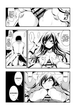(C85) [VISTA (Odawara Hakone)] Yahaginist (Kantai Collection -KanColle-) [English] [HimaHimaSeijin] page 9