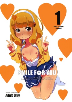 (SC55) [Arekusa Thunder (Arekusa Mahone)] SMILE FOR YOU 1 (Smile Precure!) [English] [KirbyDances] page 1