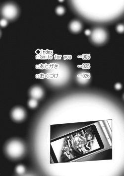 (SC55) [Arekusa Thunder (Arekusa Mahone)] SMILE FOR YOU 1 (Smile Precure!) [English] [KirbyDances] page 4