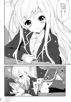 (C85) [MIX-EDGE (Arui Ryou)] Chocolat to Full Course (Ore no Nounai Sentakushi ga, Gakuen Love Comedy wo Zenryoku de Jama Shiteiru) page 6