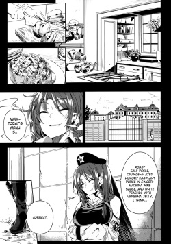 (C84) [Sakurai Dai Energy (Sakurai Energy)] Remember The Time. (Touhou Project) [English] [Chocolate] page 4