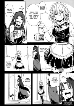 (C84) [Sakurai Dai Energy (Sakurai Energy)] Remember The Time. (Touhou Project) [English] [Chocolate] page 5