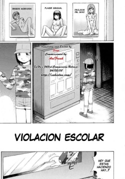 Koinma-tachi no Utage | Violacion Escolar