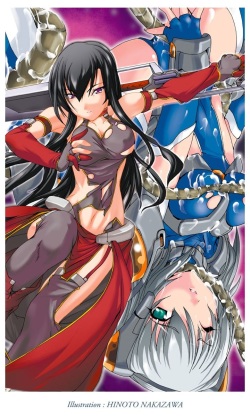 [Arai Yuu × Nakazawa Hinoto] Kurenai no Hakai Tenshi Scarlet page 4
