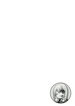 (C85) [Wing Kyanite (Kyanite)]  ☆ Konna Mahou Tsukai nante Zettai okashii yo ☆ (Fate/kaleid liner Prisma Illya) page 4