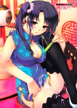 [Kintarou] Thrill (COMIC Penguin Celeb 2012-01) [Korean] [TeamWork] page 5
