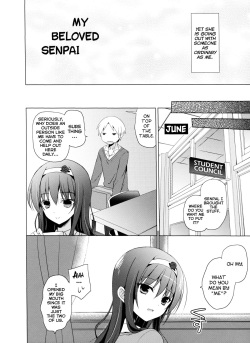 (C85) [SEM;COLON (Mitsu King)] Boku no Suki na Senpai [English][Life4Kaoru] page 5