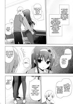 (C85) [SEM;COLON (Mitsu King)] Boku no Suki na Senpai [English][Life4Kaoru] page 7