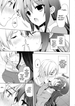 (C85) [SEM;COLON (Mitsu King)] Boku no Suki na Senpai [English][Life4Kaoru] page 8