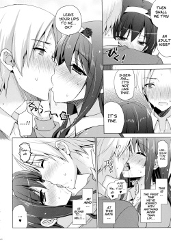 (C85) [SEM;COLON (Mitsu King)] Boku no Suki na Senpai [English][Life4Kaoru] page 9