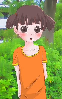 [Milk Pan] Chiisame page 2