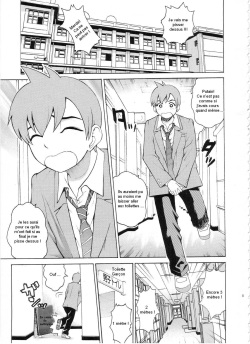 (C71) [Cool Brain (Kitani Sai)] ANGEL PAIN Extra 3 -LoveLove Scatology- [French] [Obisick] page 4