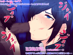 [Munmun Dou] Ore ga Onna ni Natte Seidorei!? ~Homeless ni Tsukamatte Inran Kyonyuu Joshi ni Sarechaimashita~ page 8