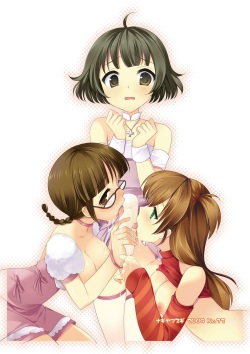 (C77) [Nagiyamasugi (Nagiyama)] Ryou to Takusan Ecchi shiyo (THE IDOLM@STER) page 2