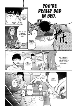 [Umezawa Takeki] Bitter face (COMIC Aun 2012-11) [English] =desudesu+EroMangaGirls= page 4