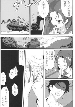 [N.N.S]  Ganbare! Seitokaichou!! (Girls und Panzer) page 5