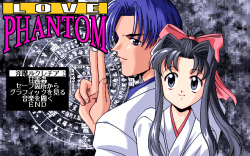 [LOVE GUN] Love Phantom page 5