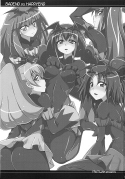 (C84) [Fruitsjam (Mikagami Sou)] BADEND vs HAPPYEND (Smile Precure!) page 2