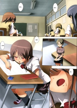 (SC58) [Ishikawa Pro (Ishikawa Naoya)] Kuttsukiboshi -Mousou Test- | -Delusion Test- (Kuttsukiboshi) [English] {fragmentedhollow} page 4