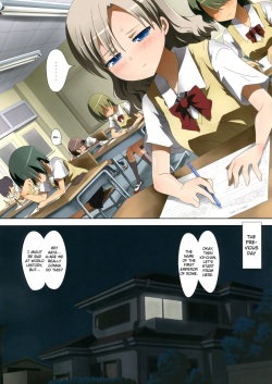 (SC58) [Ishikawa Pro (Ishikawa Naoya)] Kuttsukiboshi -Mousou Test- | -Delusion Test- (Kuttsukiboshi) [English] {fragmentedhollow} page 5