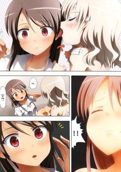 (SC58) [Ishikawa Pro (Ishikawa Naoya)] Kuttsukiboshi -Mousou Test- | -Delusion Test- (Kuttsukiboshi) [English] {fragmentedhollow} page 7