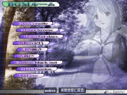 [Ail 【Team Lovelys】] Gakuen Toukou Shashin ~Hentai Seiheki no Mezame...~ page 5