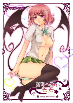 [Fancy-Polori (Arabiki Koshou)] Dreamy Momo (To LOVE-Ru) [Digital] page 1