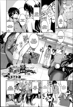 [Narusawa Kei] Houkago no Sangatsu Usagi-tachi - The March Rabbits of an After School Ch. 1-2 [Spanish] =HACHInF= page 2