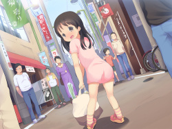 [Showa Club] Hajimete no Otsukai ~Ai-chan to Ecchi na Shoutengai~ page 2