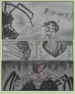 [crocface] Sibling Rivalry (The Fairly OddParents) page 2