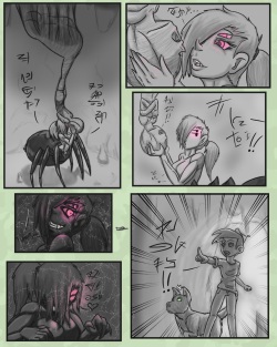 [crocface] Sibling Rivalry (The Fairly OddParents) page 3