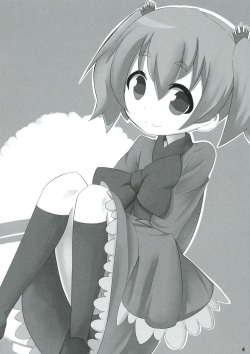 (C84) [Oku no Hosomichi (Himeno)] Kimi ha Darling Watashi Madonna (Sengoku Collection) page 7