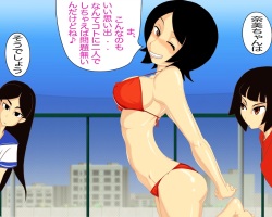 [Gul-Fuh] Futsuu No Ko Wa...Ma Soudeshou  (Sayonara Zetsubou Sensei) page 6