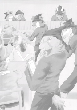 (Fur-st 4) [DRAGON:ATARAXIA (Amauta, Noru)] Tori-Tatu page 2