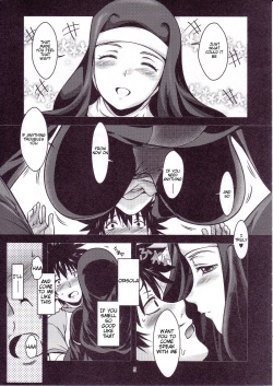 (C81) [Obsidian Order (Shoda Norihiro)] See vision II (Toaru Majutsu no Index) [English] [Tigoris Translates] page 4