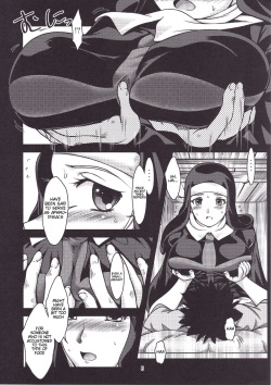 (C81) [Obsidian Order (Shoda Norihiro)] See vision II (Toaru Majutsu no Index) [English] [Tigoris Translates] page 5