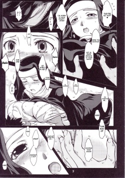 (C81) [Obsidian Order (Shoda Norihiro)] See vision II (Toaru Majutsu no Index) [English] [Tigoris Translates] page 6