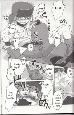 (HaruCC18) [Sunatoka Aoi Noyama (Yoneda)] Bad Future (South Park) [English] [Adorable Doujinshi Scanlations] page 10