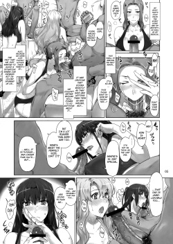 (C84) [MTSP (Jin)] Tachibana-san-chi no Dansei Jijou Yaribeya-hen [English] [coresplinter] page 4