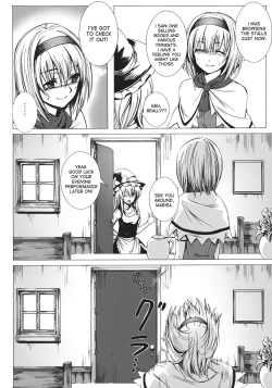 (C83) [Susano Arashi (Takemori Shintarou)] Uwasa no Ningyoushi Alice (Touhou Project) [English] [desudesu] page 10