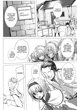 (C83) [Susano Arashi (Takemori Shintarou)] Uwasa no Ningyoushi Alice (Touhou Project) [English] [desudesu] page 4