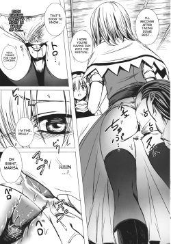 (C83) [Susano Arashi (Takemori Shintarou)] Uwasa no Ningyoushi Alice (Touhou Project) [English] [desudesu] page 9