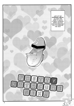 (C82) [Oboro &amp; Tempo Gensui Dou (Tempo Gensui)] Pretty Futacure Sex!! (Precure) [English] =QB Translations= page 2
