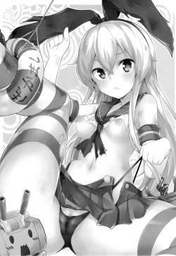(C84) [circle six (Rokusyou Kokuu)] Kioshio Zekamashi (Kantai Collection -KanColle-) [Korean] page 2
