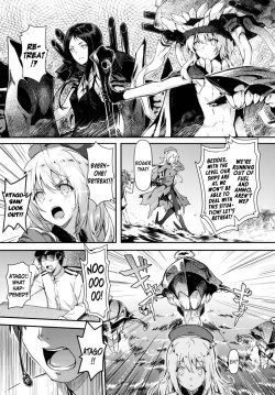 (C85) [Shadow Sorceress Communication Protocol (Hiten)] Watashi ga Oyome-san ni Natte Ageruwa (Kantai Collection -KanColle-) [English] page 4