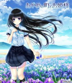 [MORE] Ayame no Machi to Ohime-sama page 1
